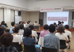 [2019.07.10] 군포시무한돌봄센터 남부네트워크팀 집중사례보고회 진…